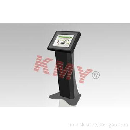 Commissary Or Canteen Self Service Interactive Information